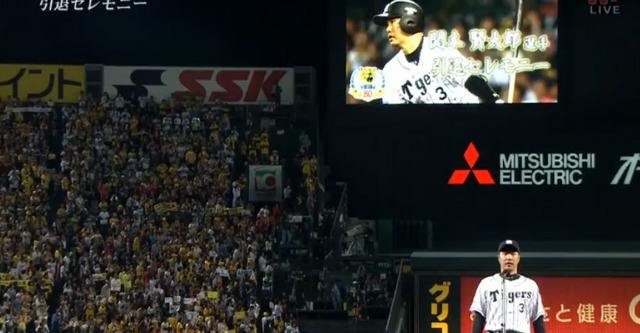 広島阪神25回戦_41