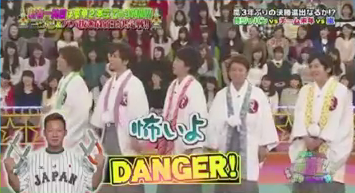 VS嵐_06