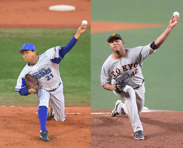今永昇太メルセデス