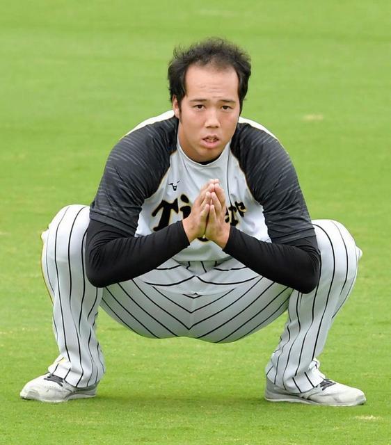 青柳晃洋かわいい
