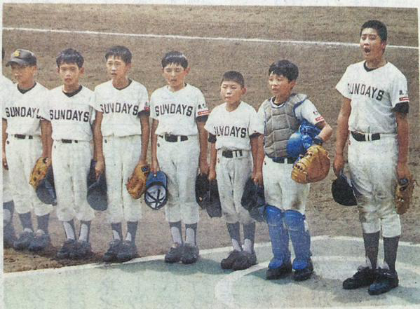 中崎翔太小学生