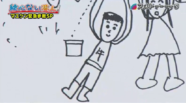 マエケン絵心ない芸人_91