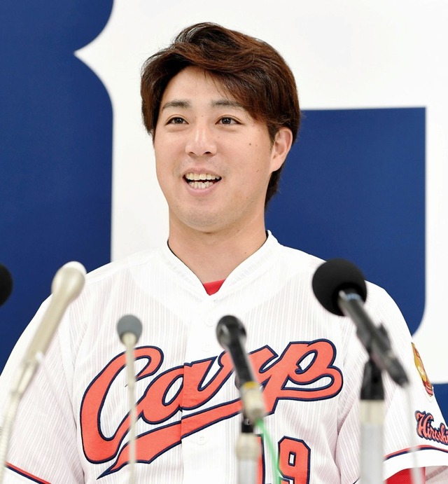 野村祐輔
