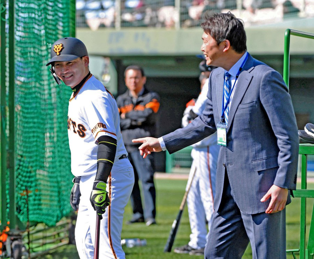 新井さん巨人丸再会