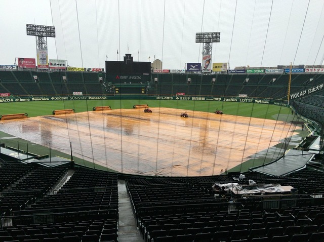 甲子園ＣＳ阪神横浜雨 (3)