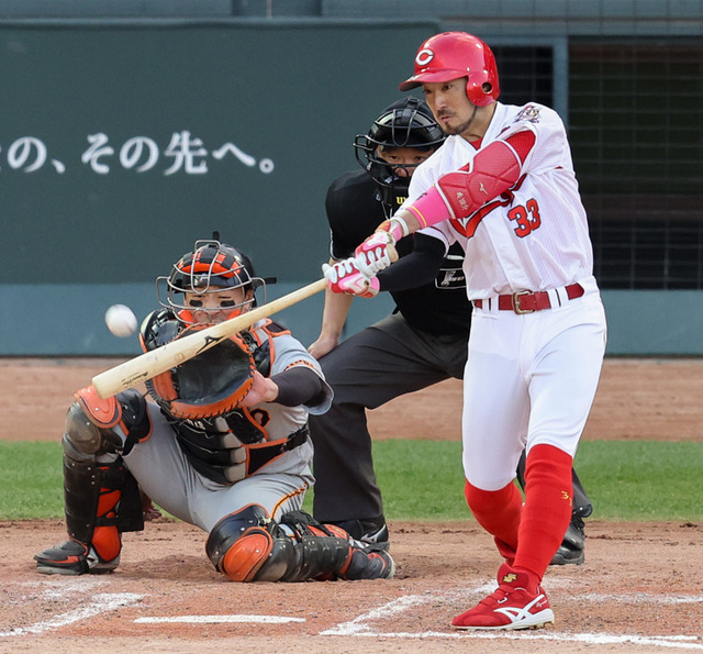 菊池涼介_戸郷翔征同点_2ランホームラン