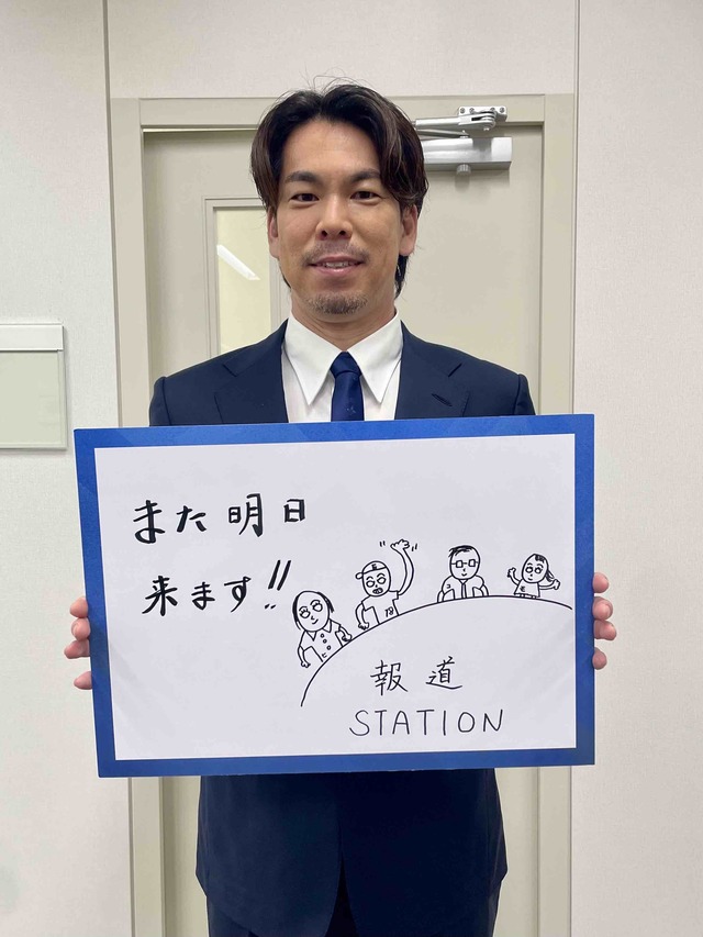 エントリ画像