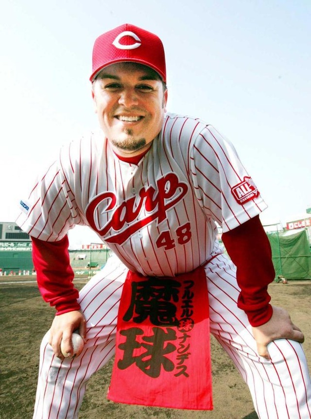 フェルナンデス