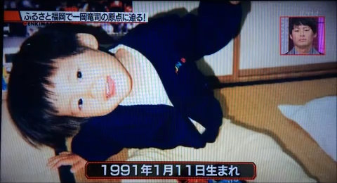 itioka_04
