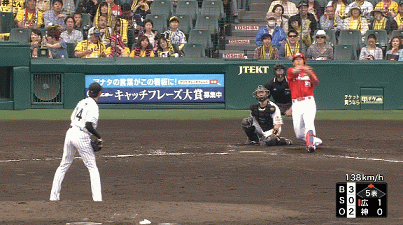 新井さんのバット投げが流行ればいいのに 広島東洋カープまとめブログ かーぷぶーん 新井さんのバット投げが流行ればいいのに 広島東洋カープまとめブログ かーぷぶーん