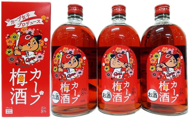 カープ梅酒_丸_菊池