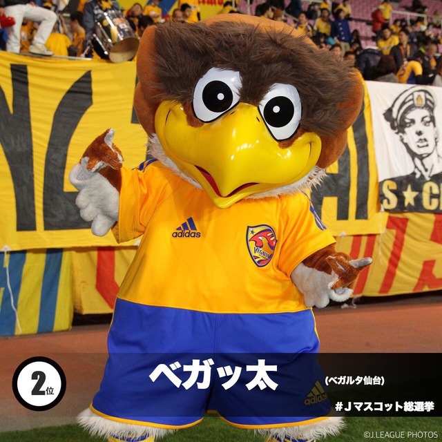 サンチェ_カープ_サンフレッチェ_W優勝_05