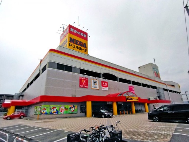 1gLzCUvd_donki_matsunaga-768x576