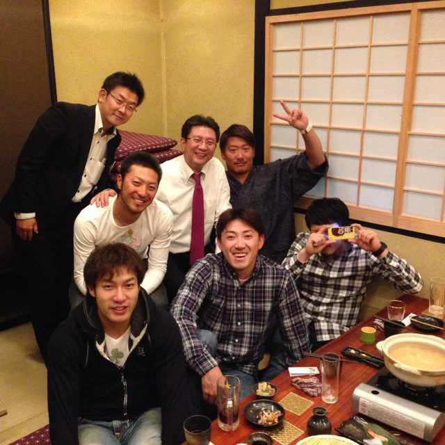 柳田悠岐菊池涼介飲み会