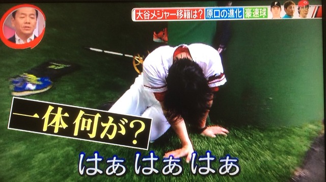 亀梨×今村_Going_03