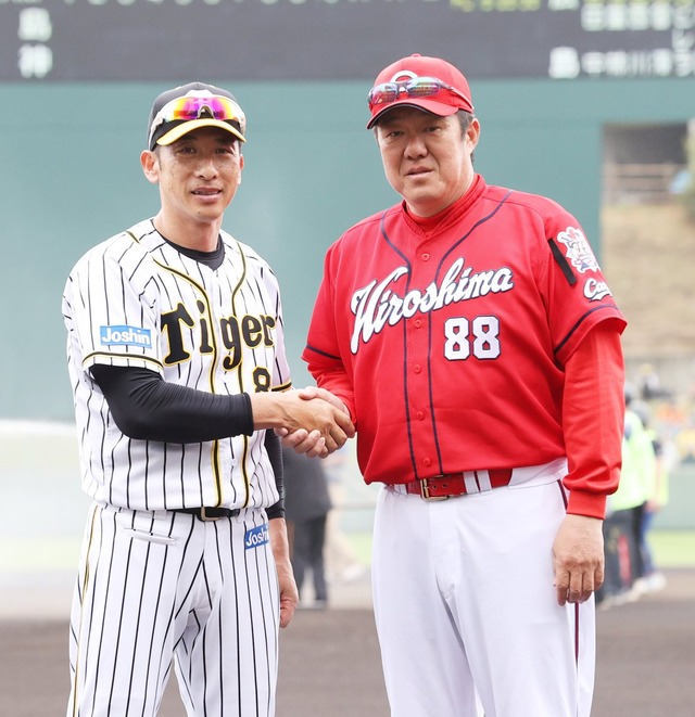 広島カープ_練習試合_日程_2020年