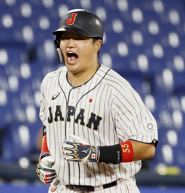 侍ジャパン村上宗隆1号先制ホームラン！アメリカマルティネス