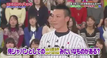 VS嵐_19