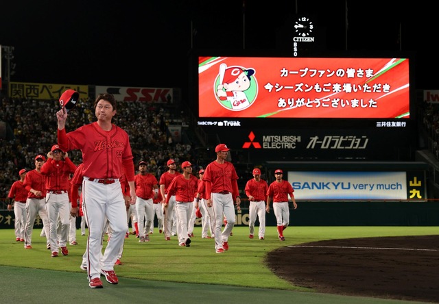 カープ最終戦サヨナラ負けに安仁屋が喝「もっと悔しがらないと」