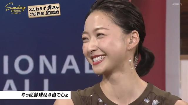 石橋貴明_畠山愛理_鈴木誠也_メジャー_サンデースポーツ_05