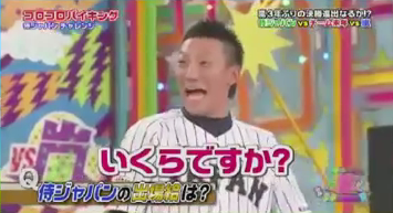 VS嵐_21