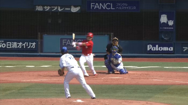 広島横浜11回戦_10