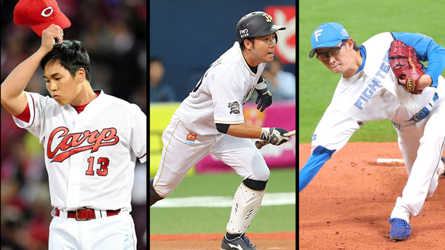 カープ矢崎が現役ドラフトでヤクルトへ。オリックス山足＆日ハム鈴木健矢を獲得！初の2巡目指名