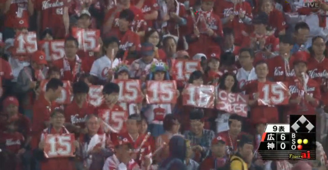 広島阪神25回戦_27