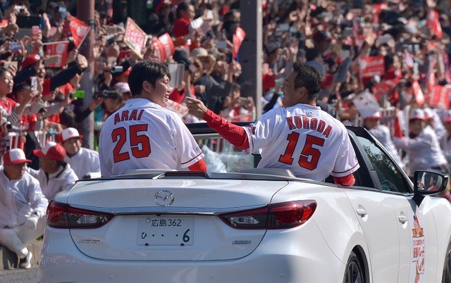 新井黒田優勝パレード