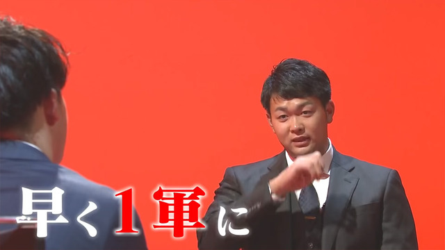 小園海斗×林晃汰_対談_02