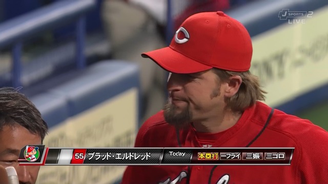 エルドレッドヒロイン (2)