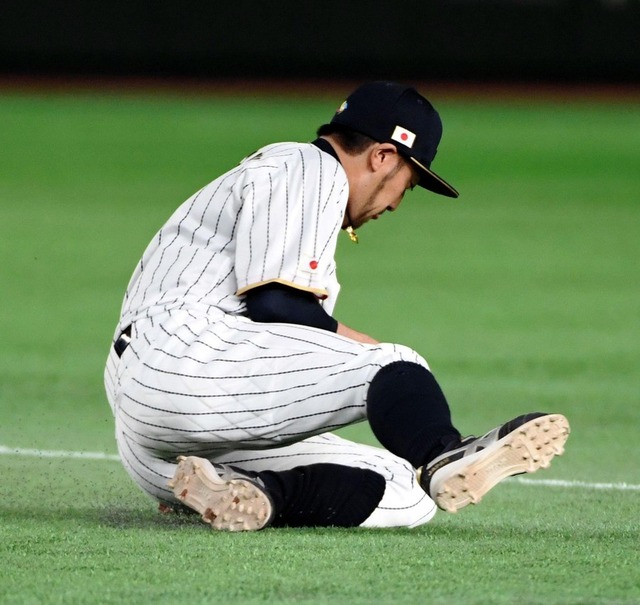 菊池坂本