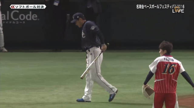 前田智徳_ソフトボール_名球会フェス_04