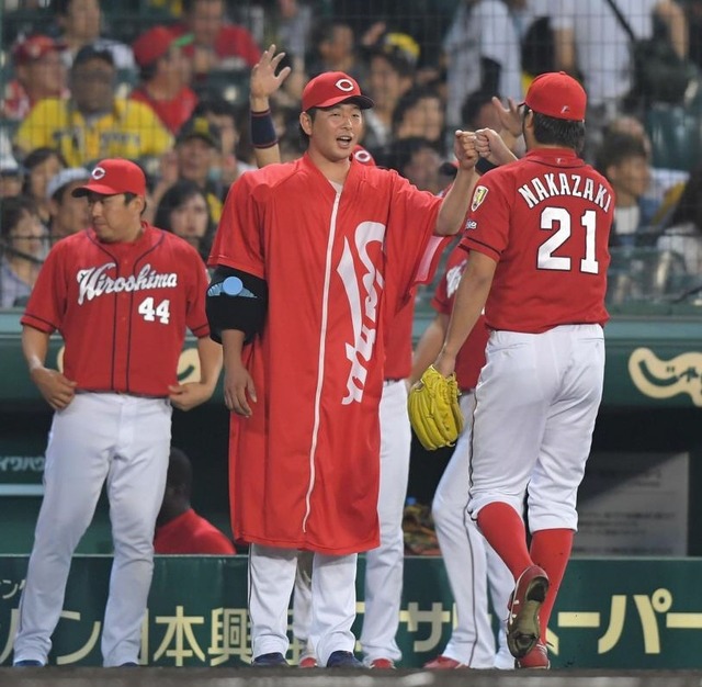 大瀬良阪神ファンメガホン