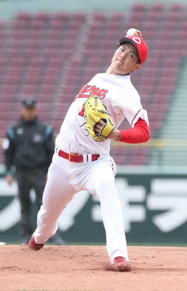 森下