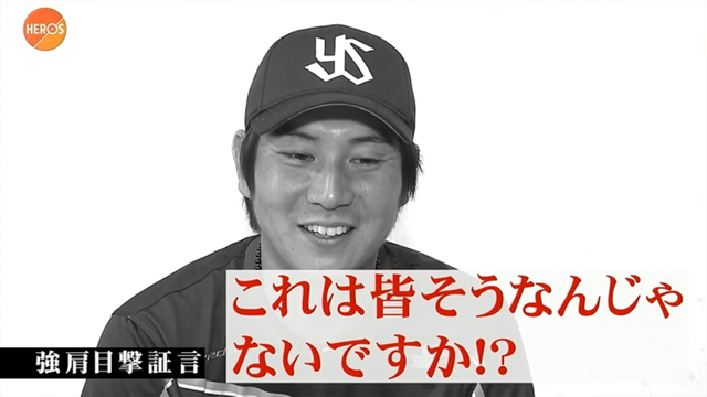 カープ鈴木誠也_100分の1強肩部門_2016_37