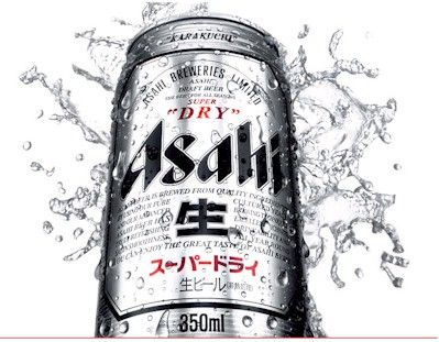 スーパードライ