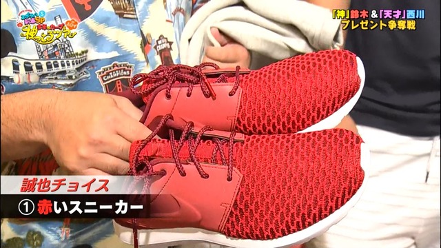 カープ神ってるツアー_29