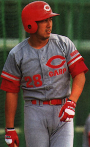 1991Nishida-300yb