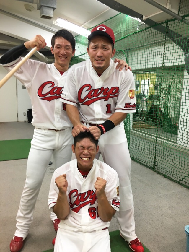 カープジェットコースター
