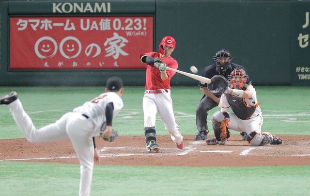 カープ西川龍馬4号先制ホームラン！巨人横川から「打ち損ねた」感を出しつつもスタンドイン！！