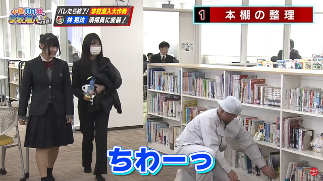 カープ小園＆羽月＆林が高校に潜入_12