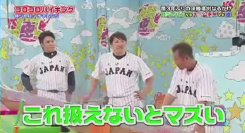 VS嵐_09
