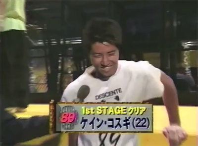 ケイン・コスギ_筋肉番付
