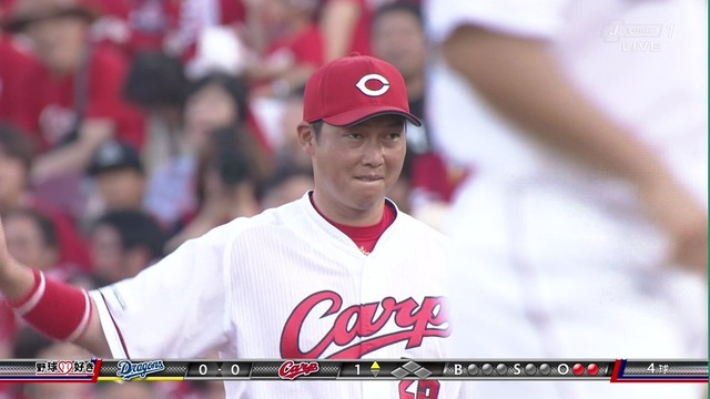 新井さんアウトカウント間違える