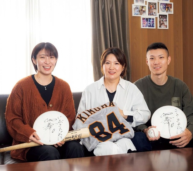 元カープ木村拓也さんの奥様由美子さん「家族の中に、夫の笑顔と言葉は色あせることなく存在している」