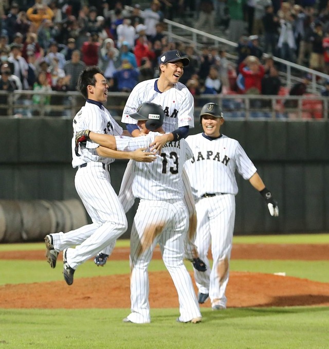 プレミア12中田翔サヨナラ打