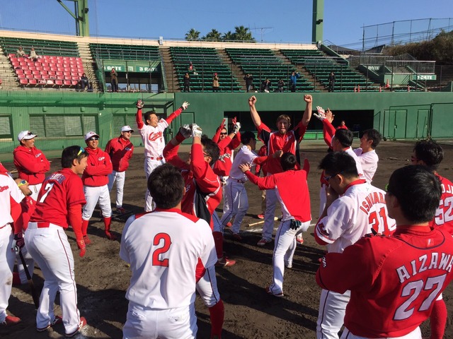 カープ_ジャンケン大会