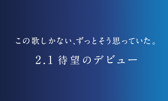 広島県呉市マスコット呉氏