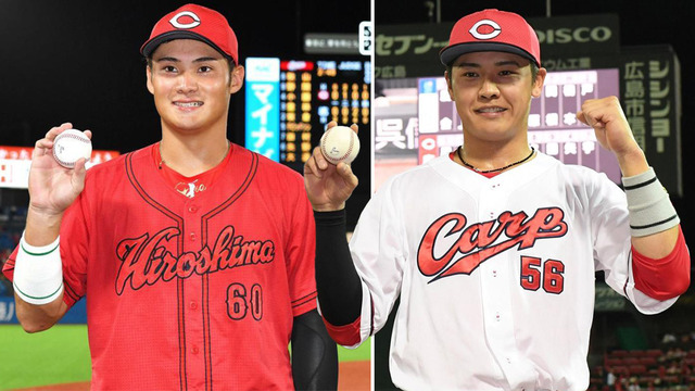 田村俊介久保修